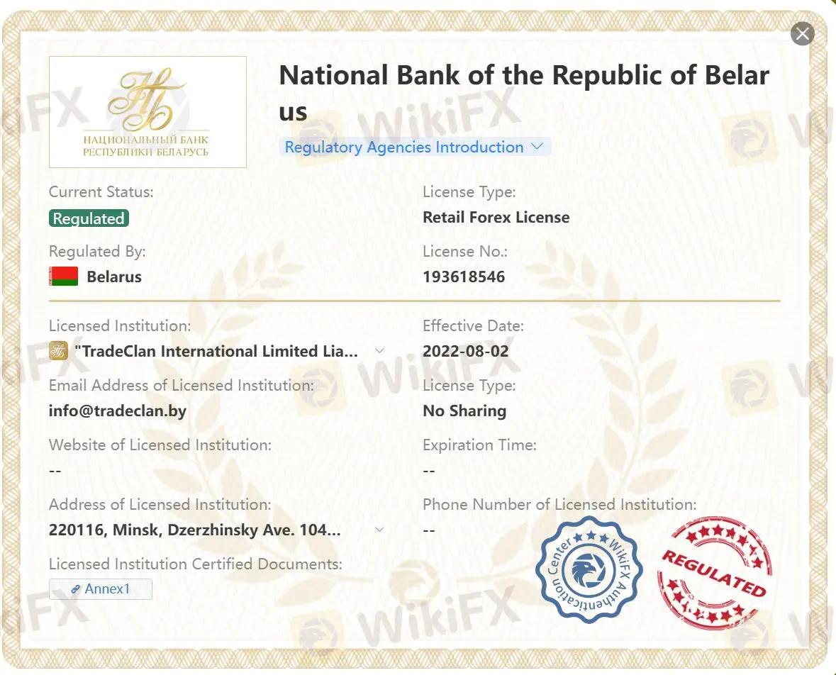 Is TradeClan Legit?