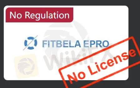 FITBELA EPRO是否合法？