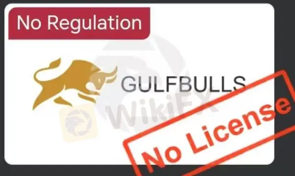 Is GULFBULLS Legit?