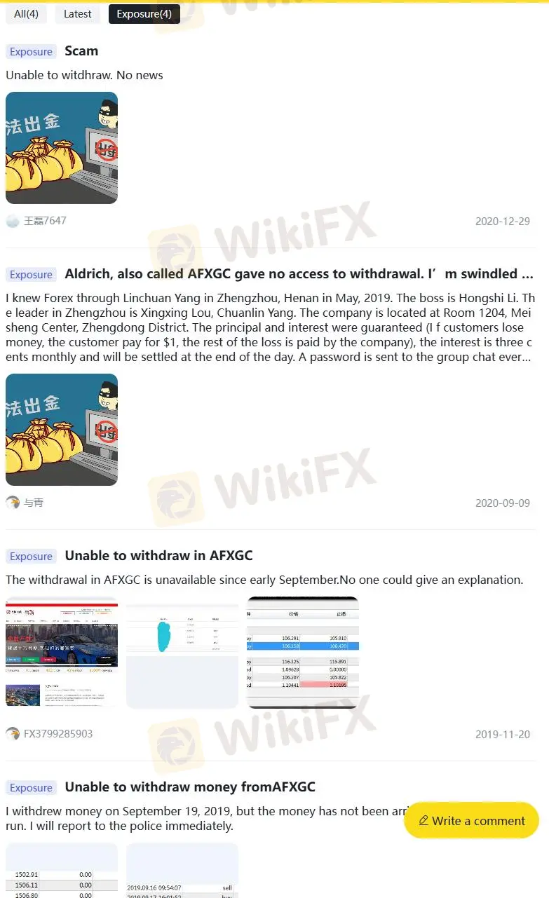 WikiFX上关于爱奇资本的负面评论