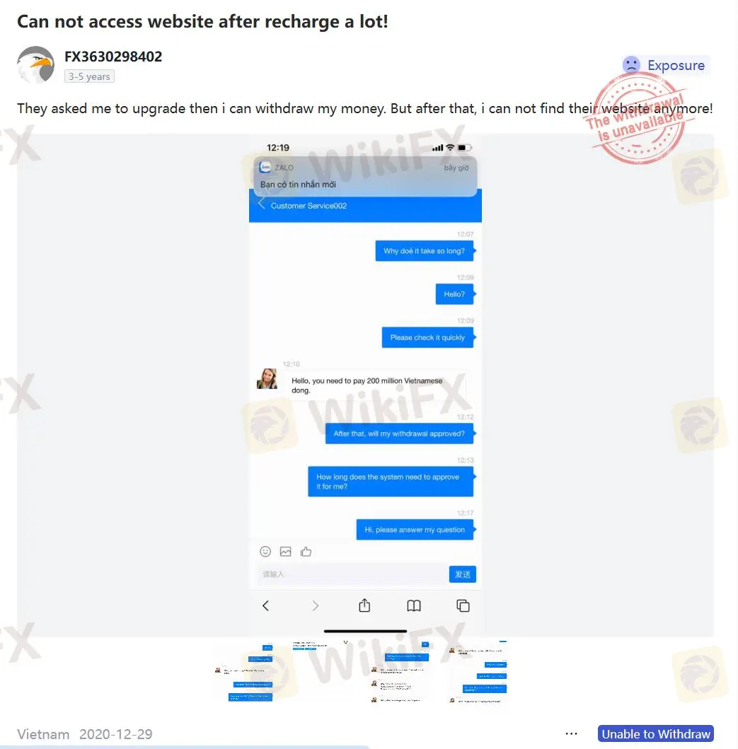WikiFXでのYuheng Capitalのネガティブな口コミ