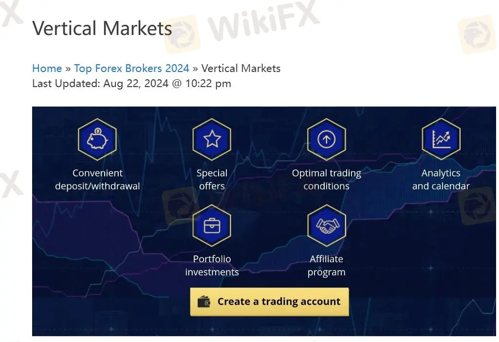 Vertical Markets 정보