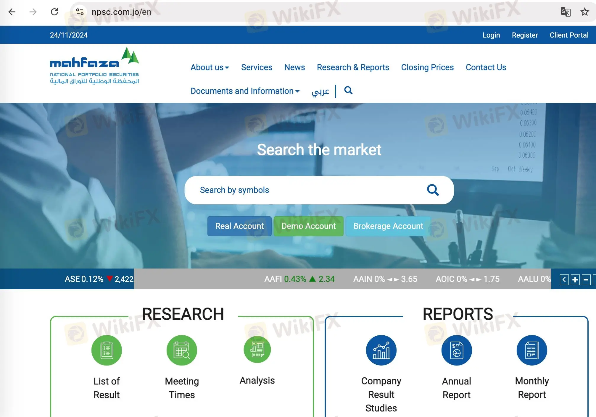 MAHFAZA's homepage