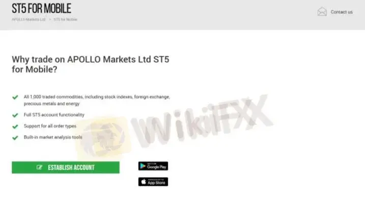 สิ่งที่ฉันสามารถซื้อขายได้บน APOLLO?
