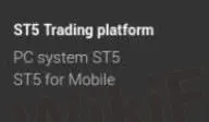 Trading Platform