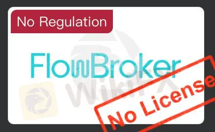 Легитимность FlowBroker