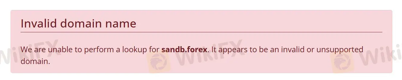 S&B Broker의 신뢰성