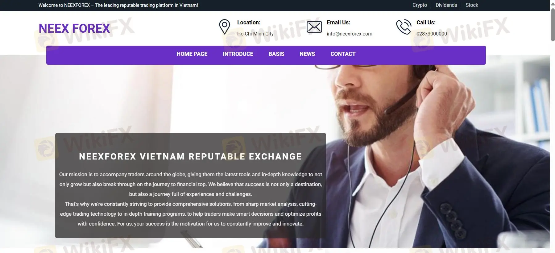 NEEXFOREX 信息
