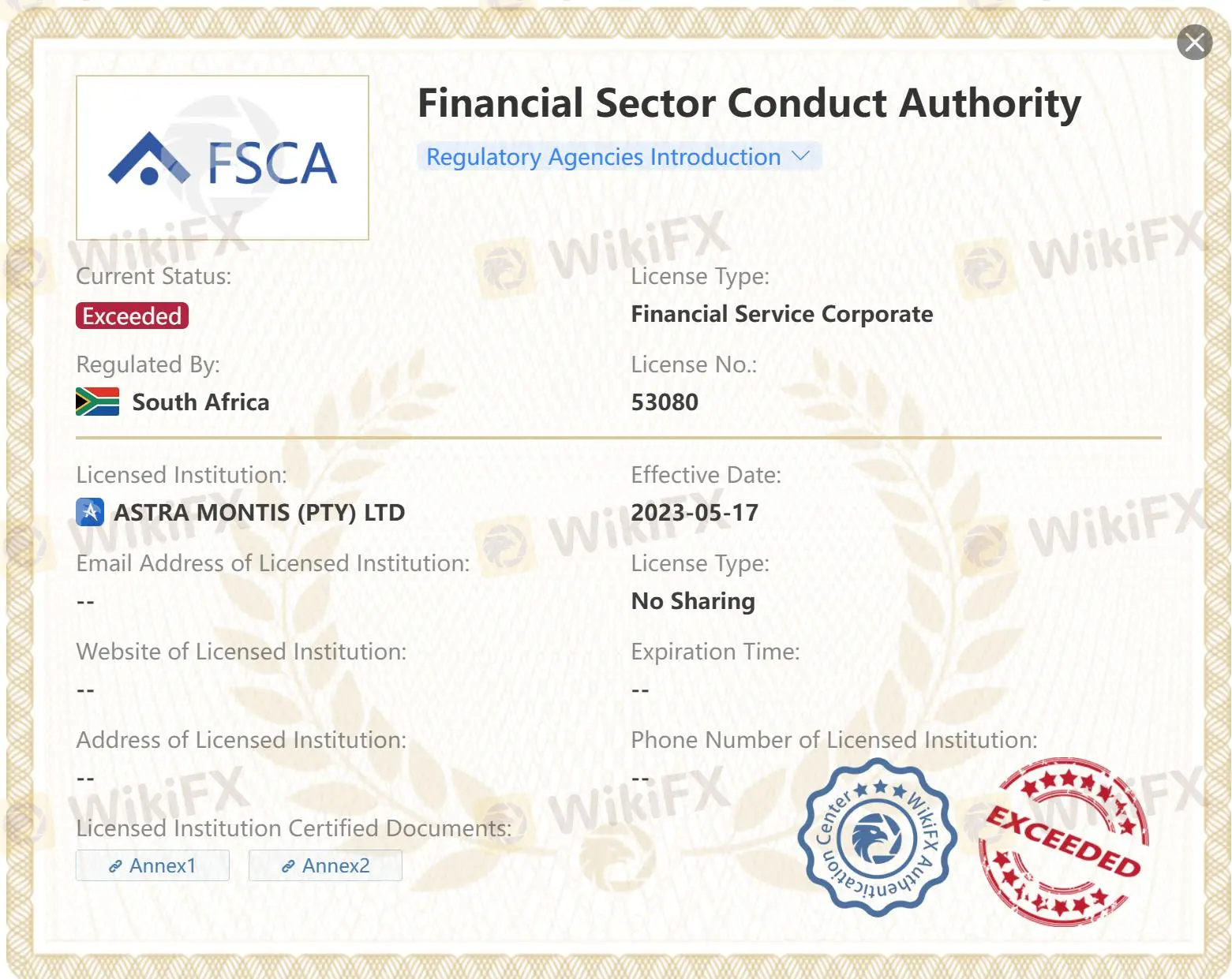 ترخيص FSCA تجاوز