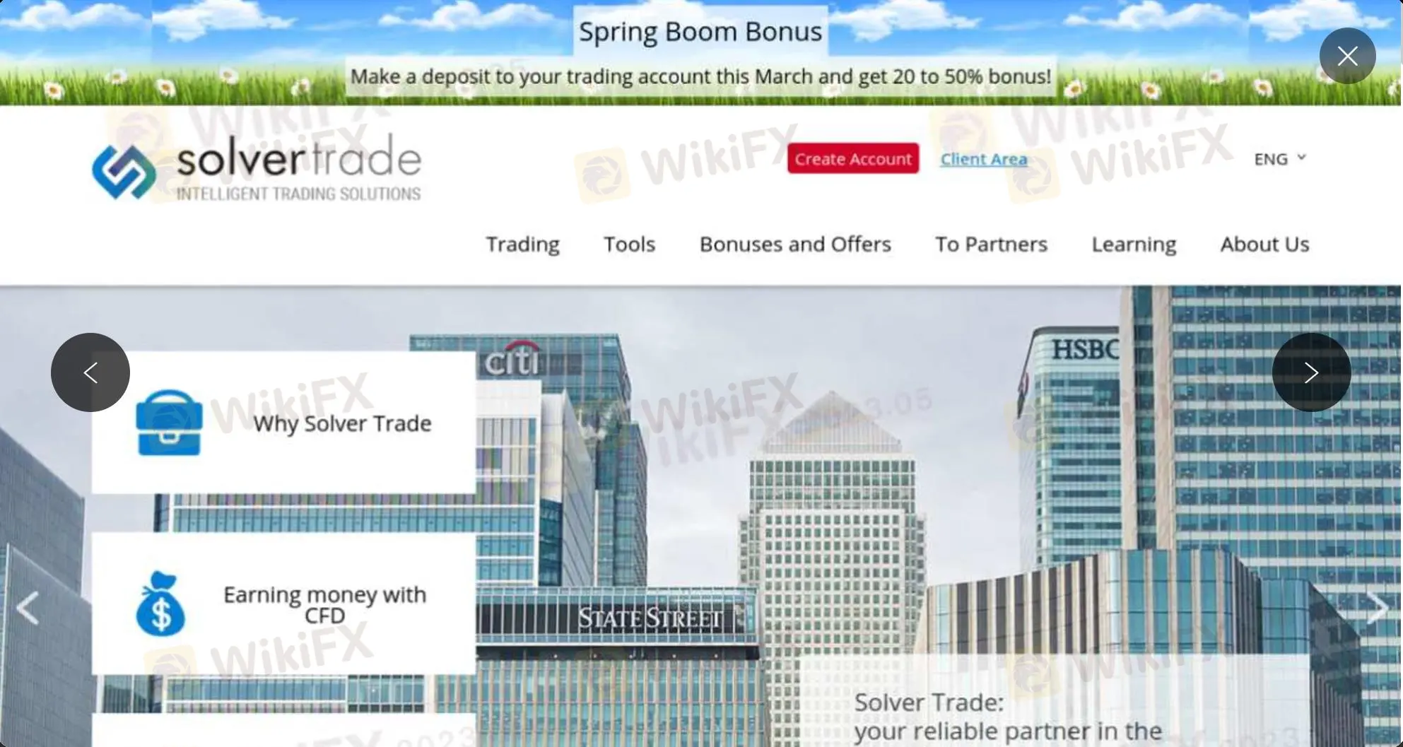Solver Trade 信息