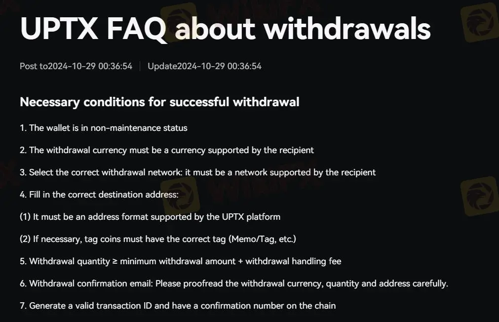 FAQ about withdrawals 1