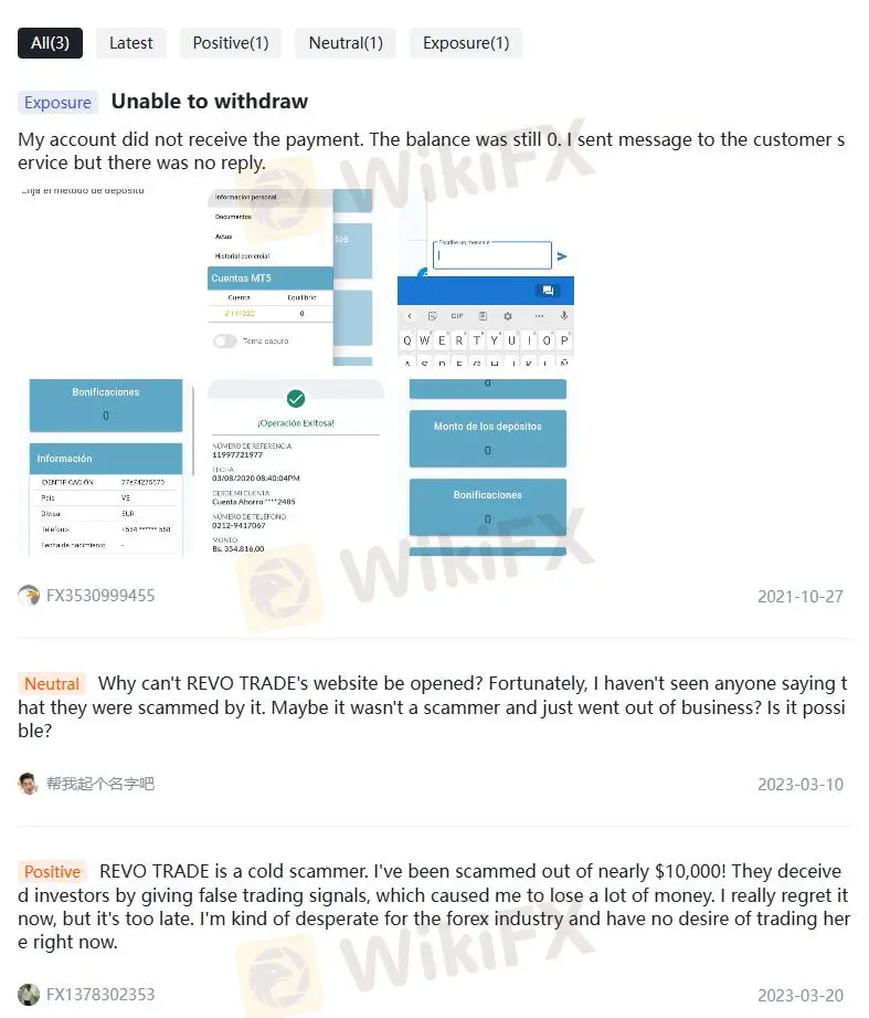 Opiniones negativas sobre REVO TRADE en WikiFX