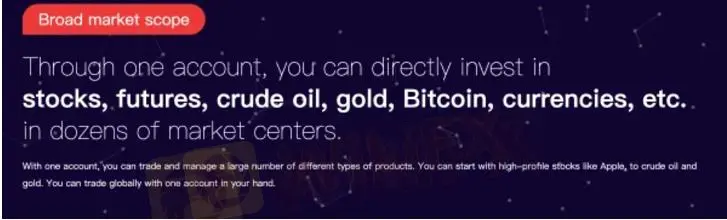 MGL global 可以交易什么？