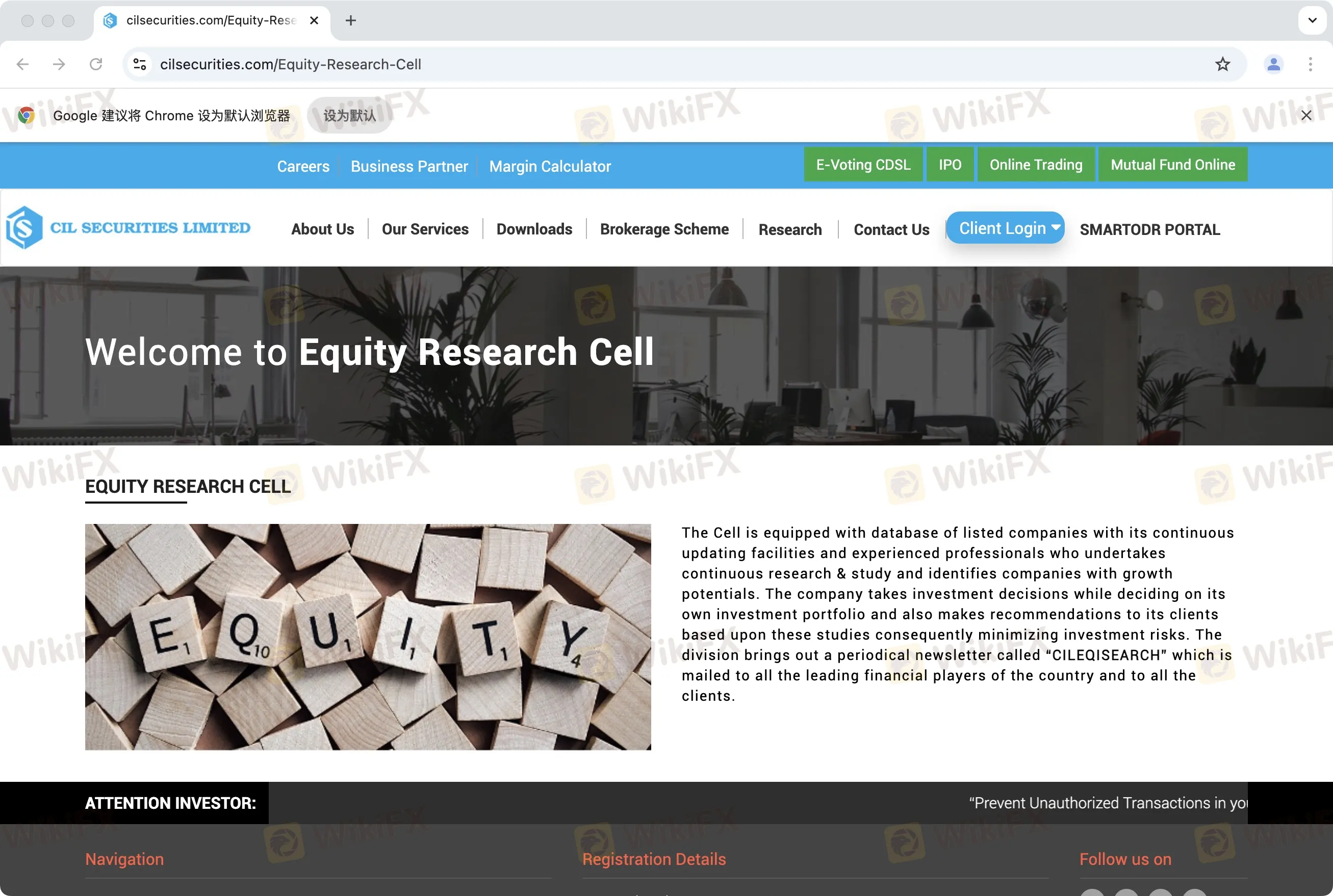 What Can I Trade on CIL Securities?