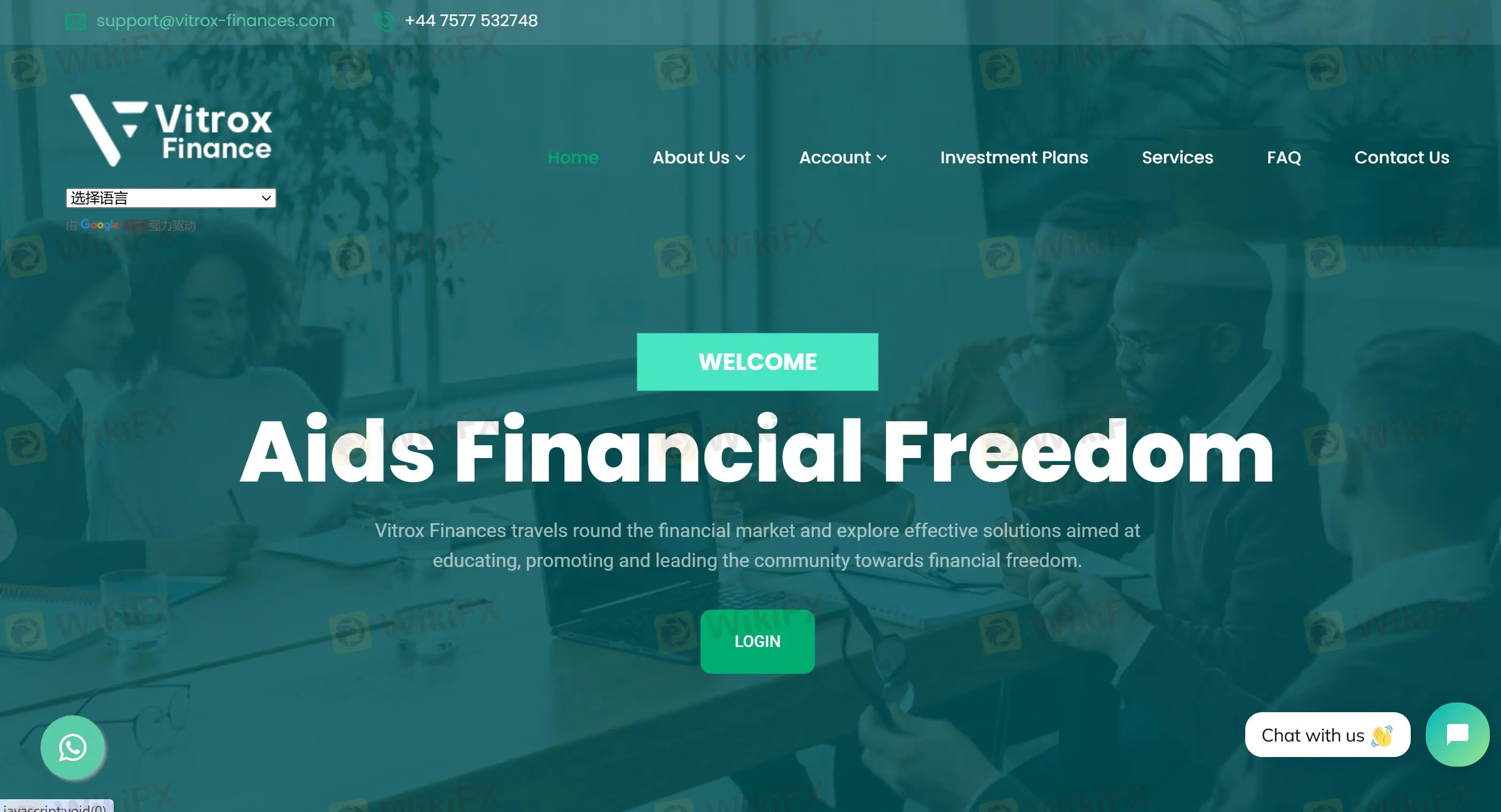 Vitrox Finances 信息