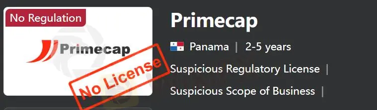 Primecap 是否合法？