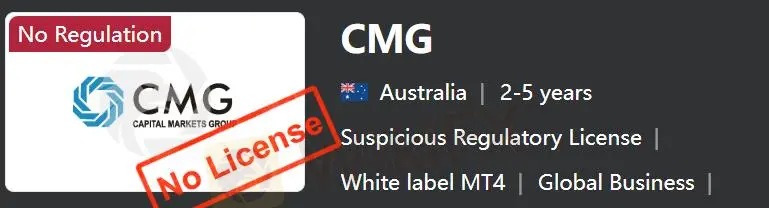 Is CMG Legit?