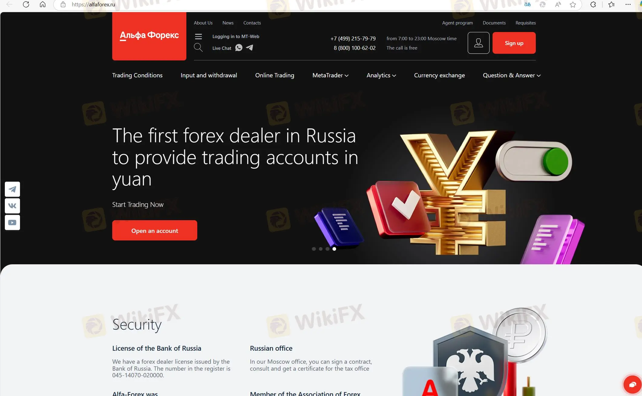 Alfa Forex's homepage