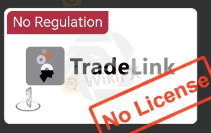 Легитимность TradeLink
