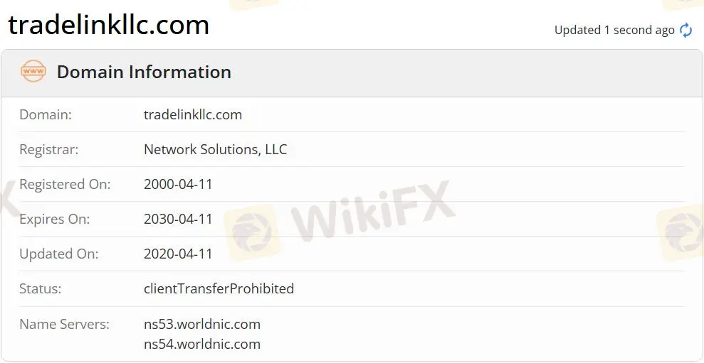 Легитимность TradeLink