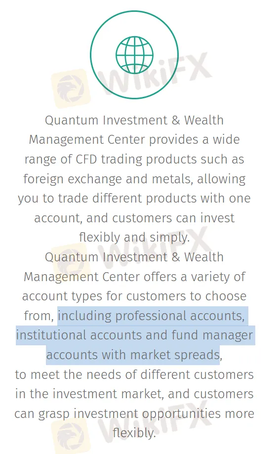 Account Type