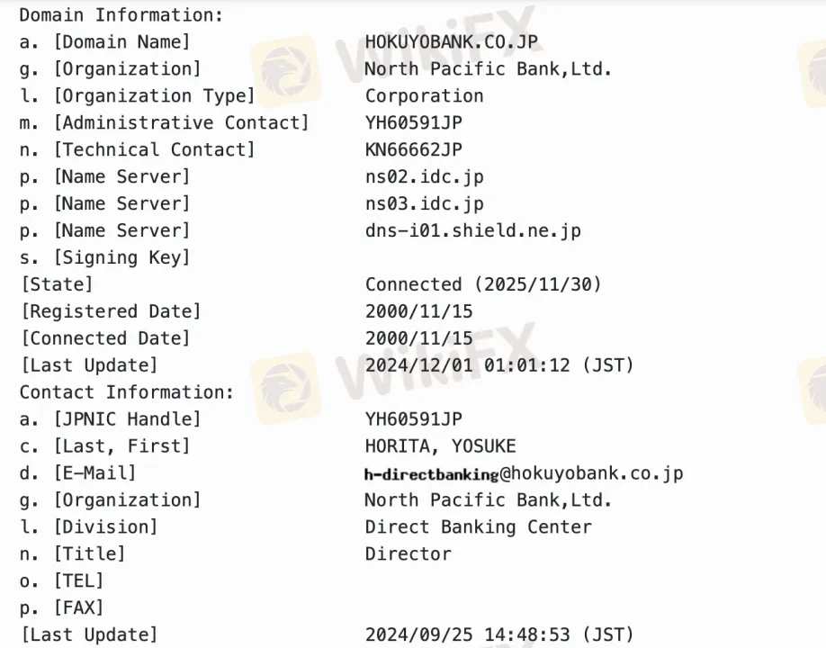Is NPB Legit?