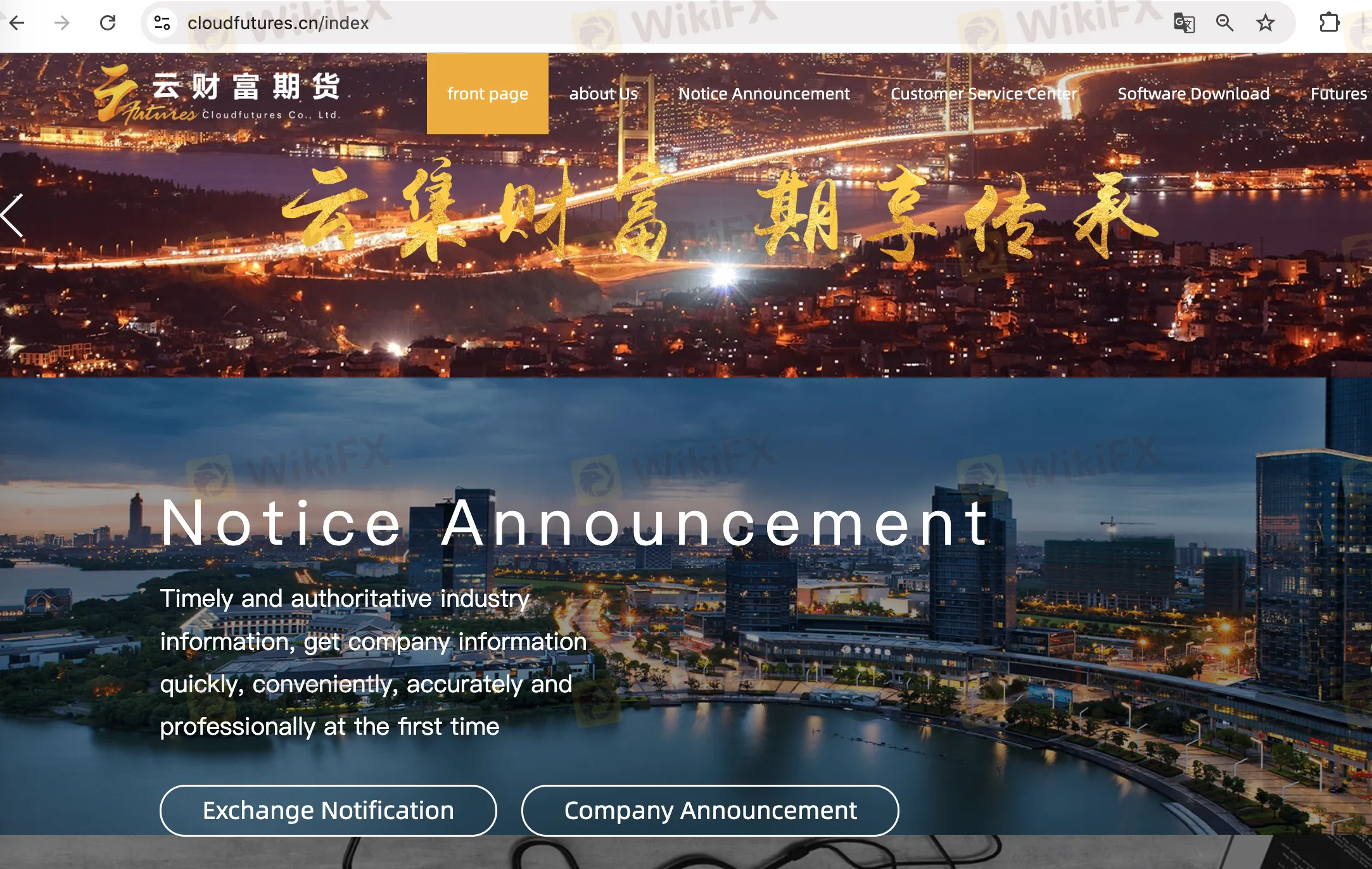 Cloudfutures info