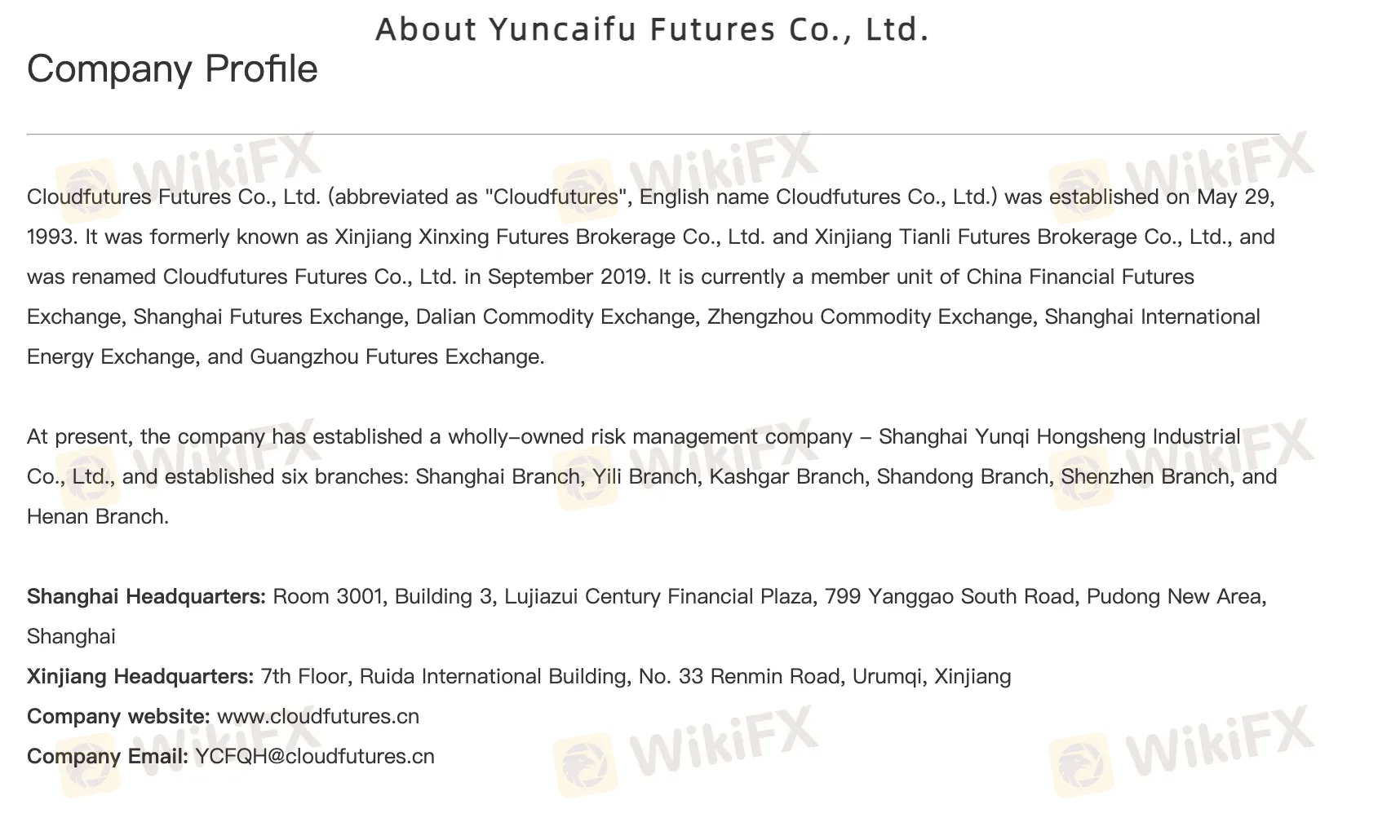 Cloudfutures المنتجات