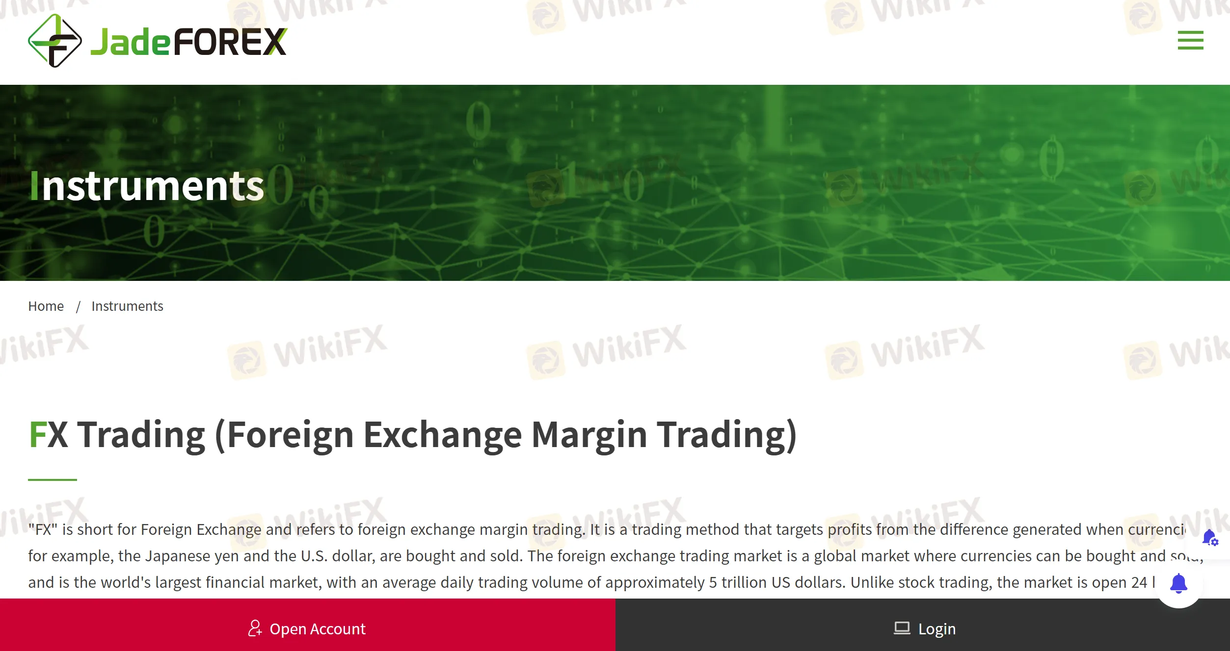 Продукты JadeFOREX