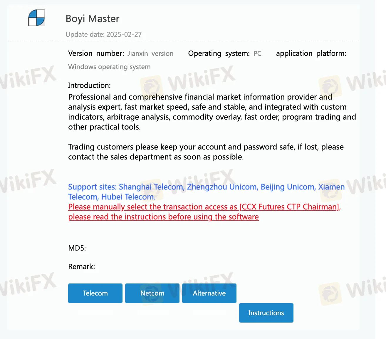 Trading Platform