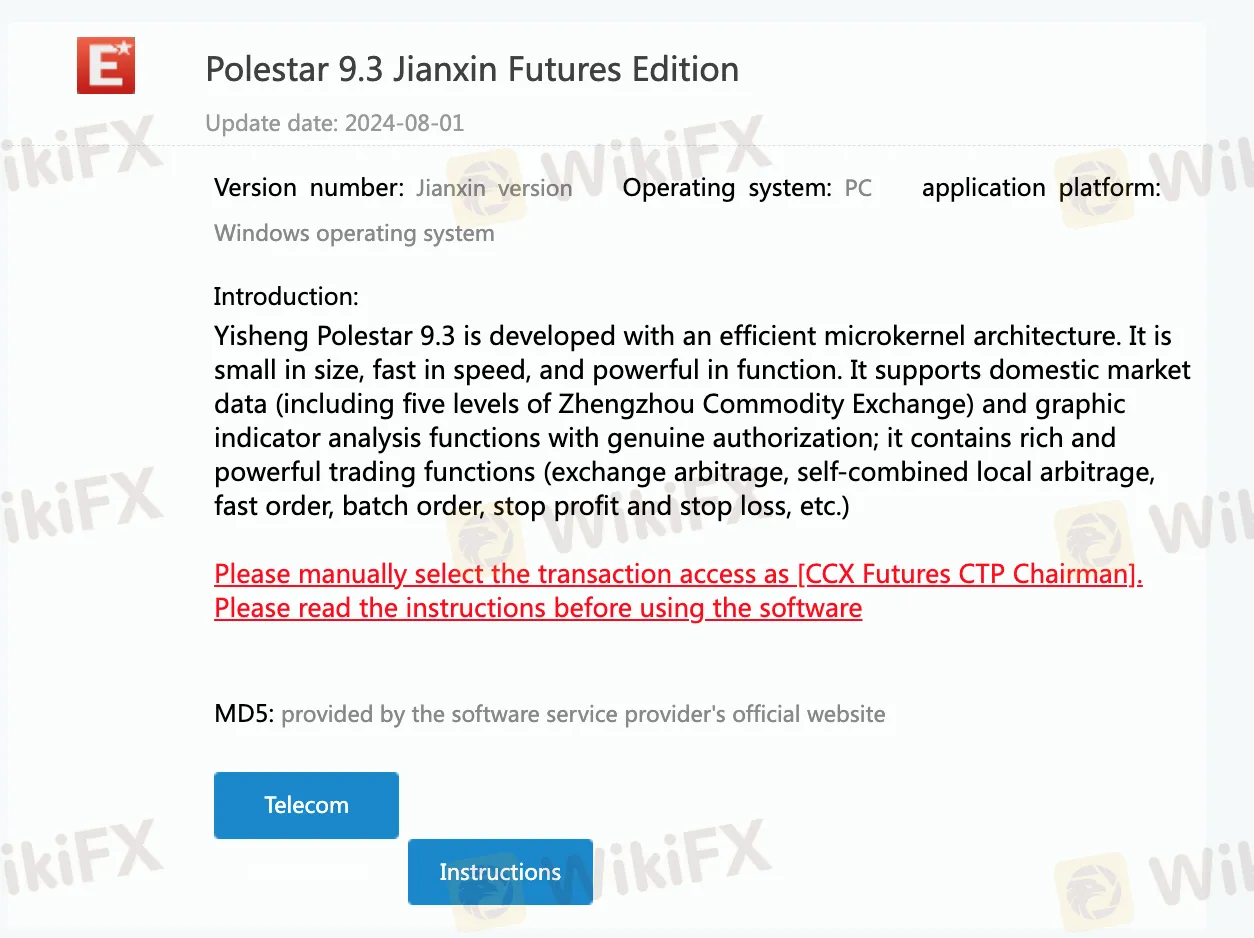 Trading Platform
