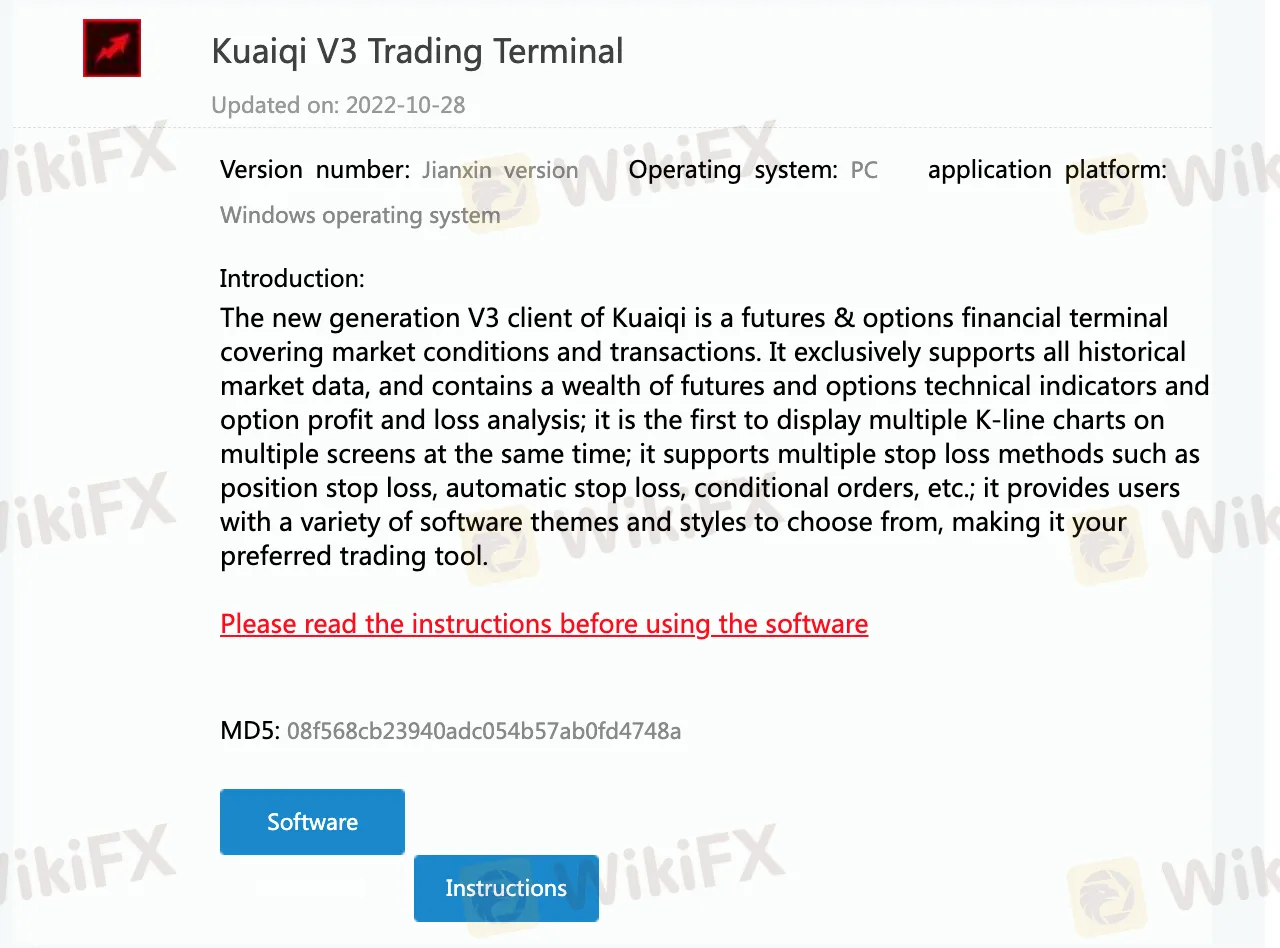 Trading Platform