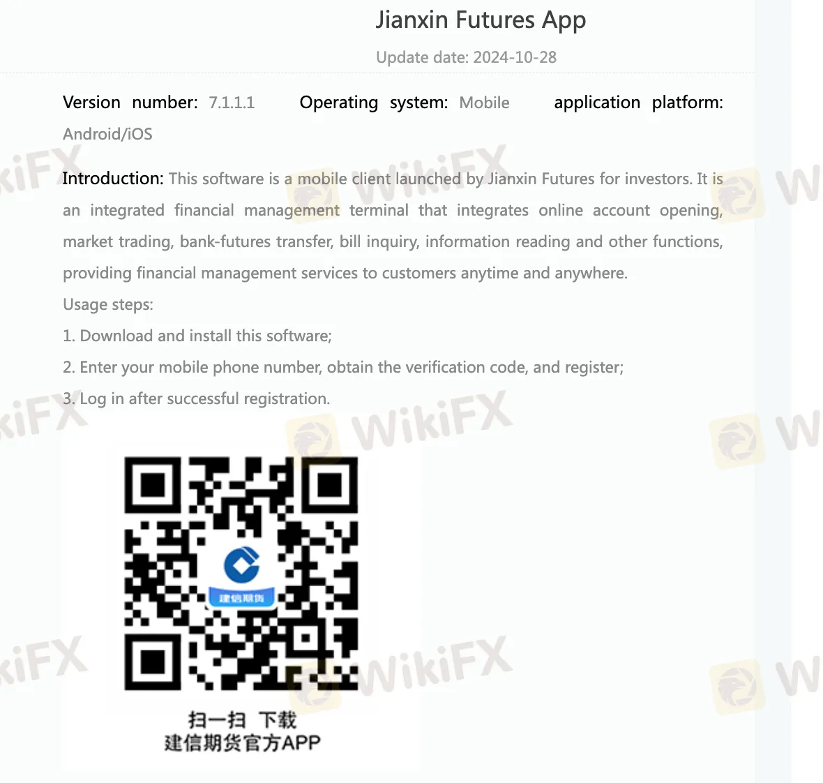 Trading Platform