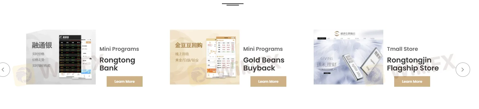 Trading Platform