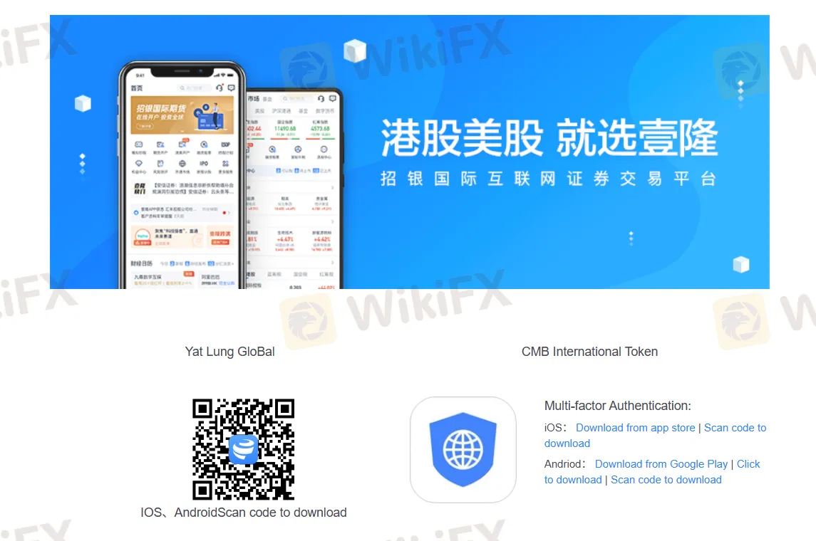 Trading Platform