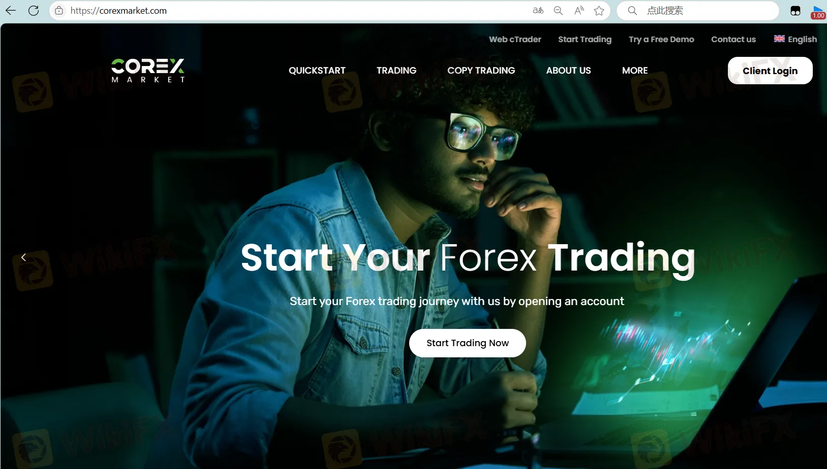 Corex Market Information