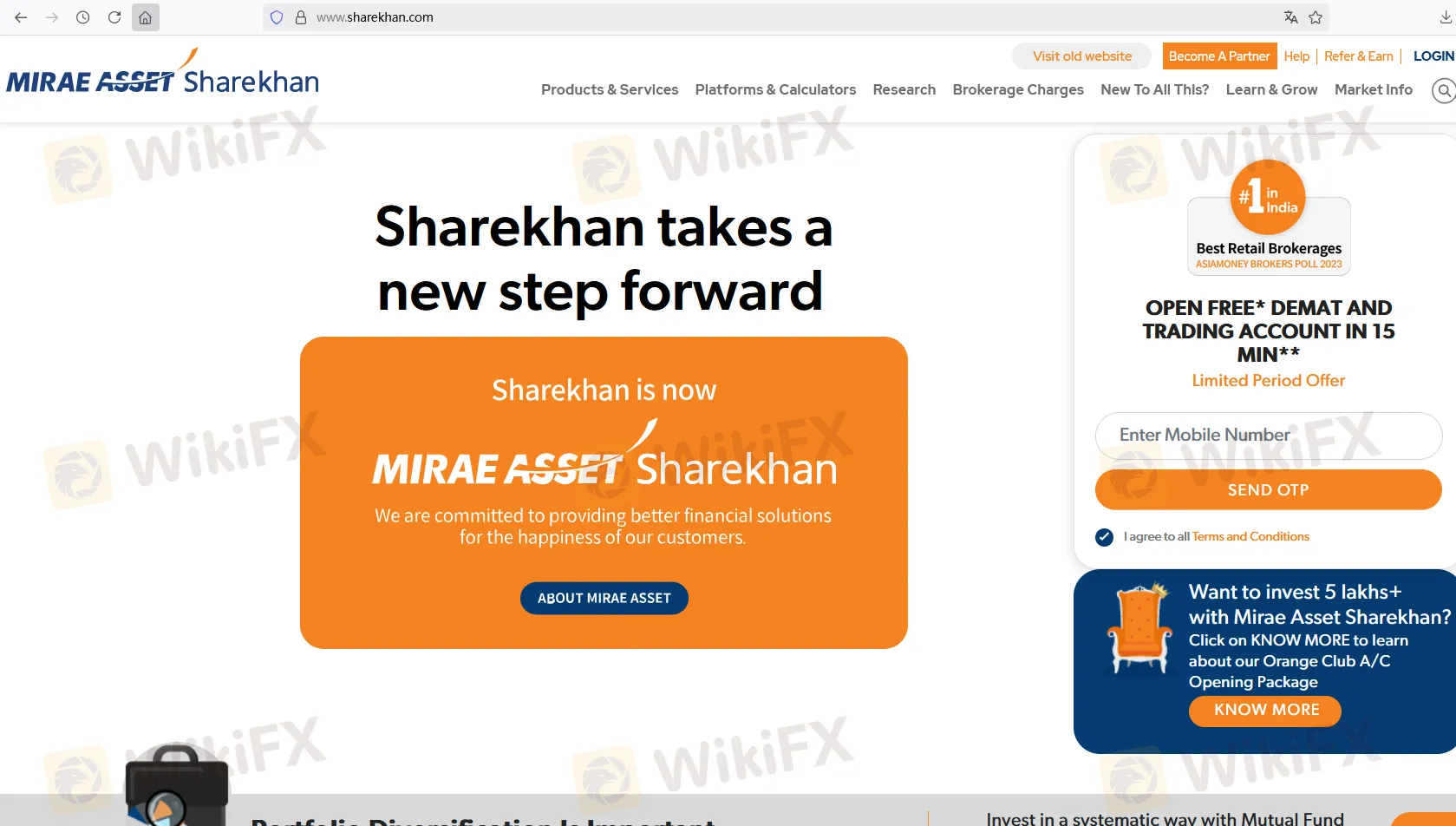 Sharekhan जानकारी