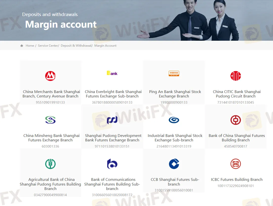 Deposit and Withdrawal