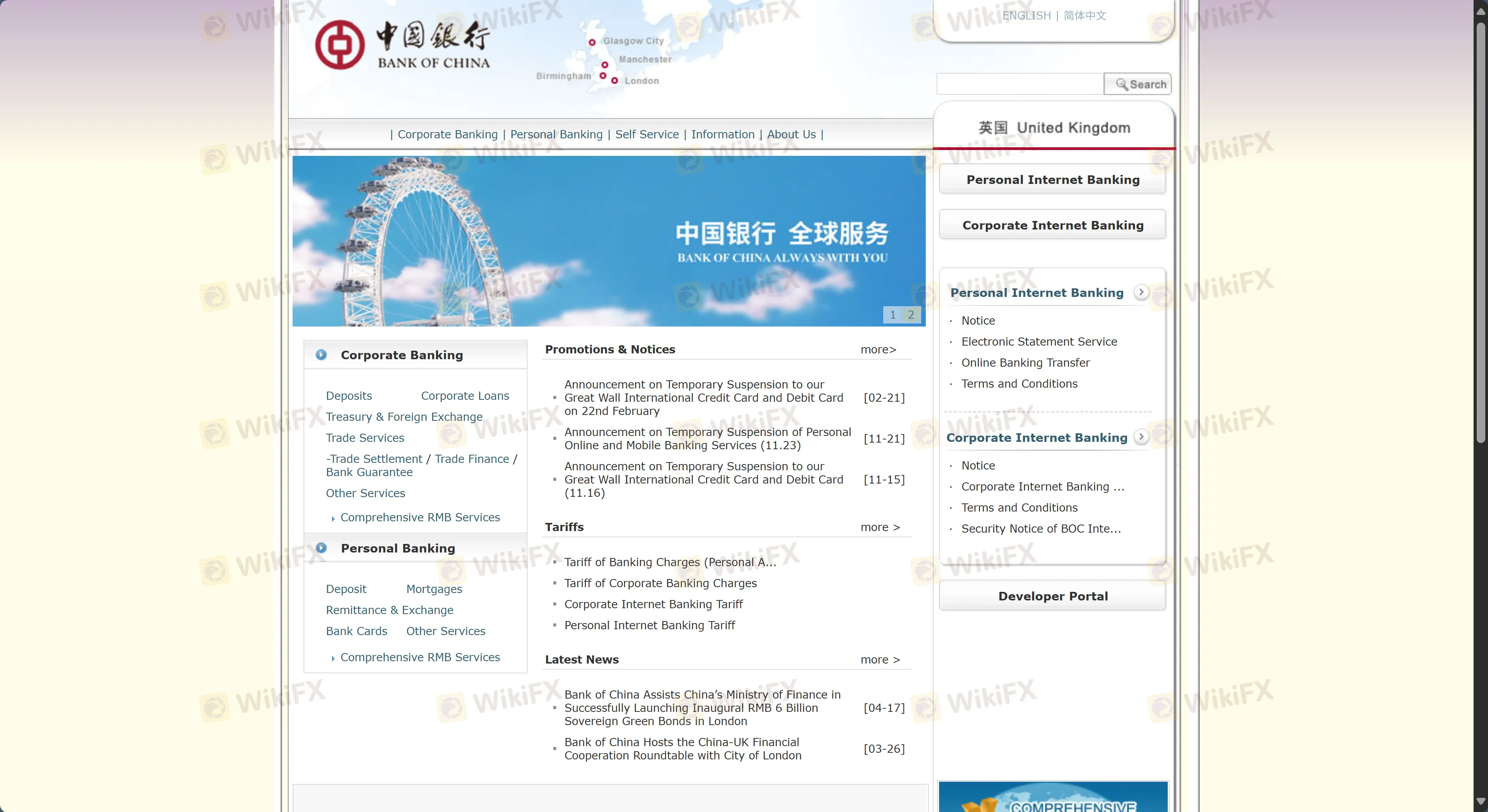 Bank of China Limited London Branch Information
