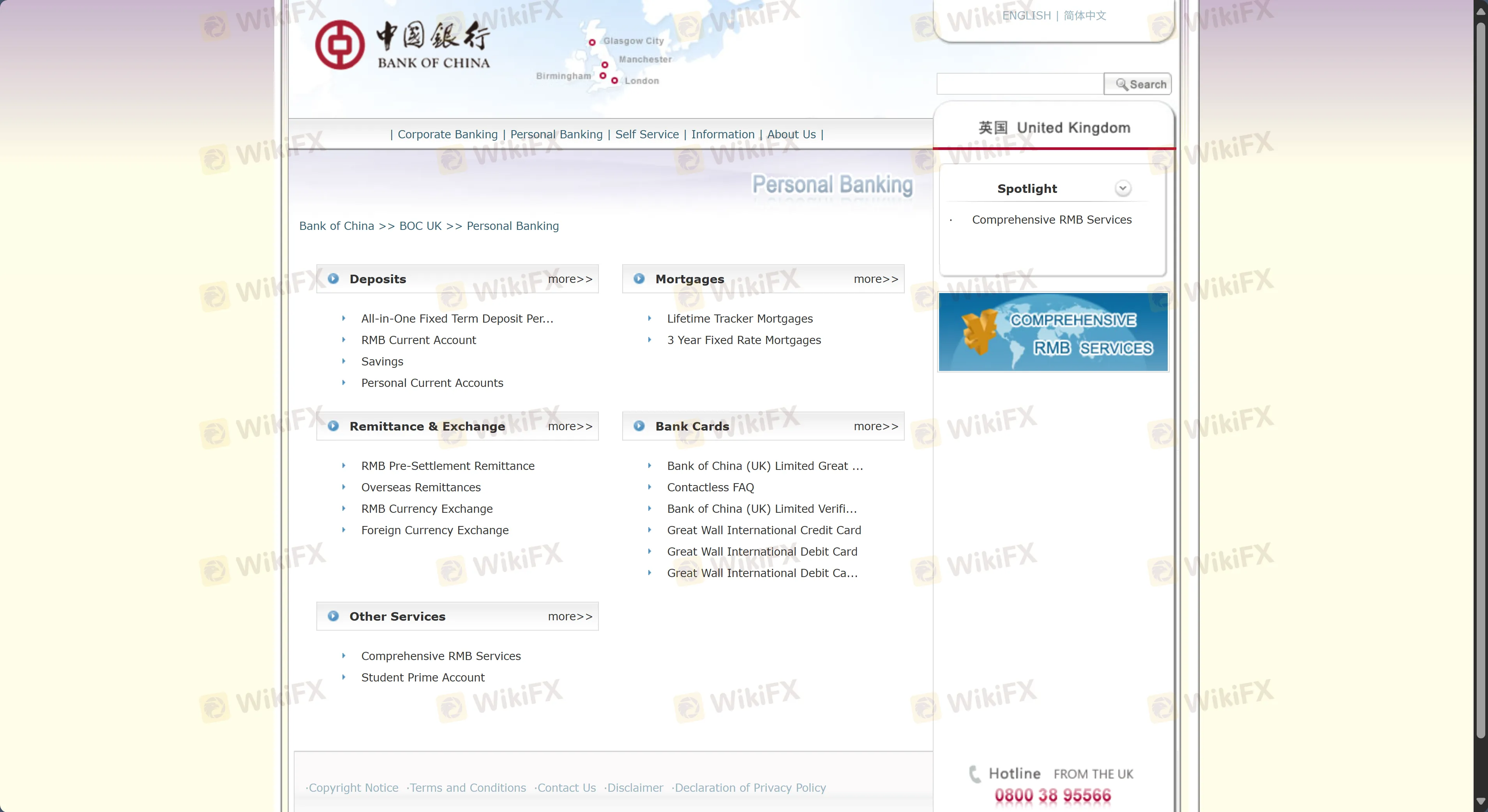 Bank of China London Branch Services