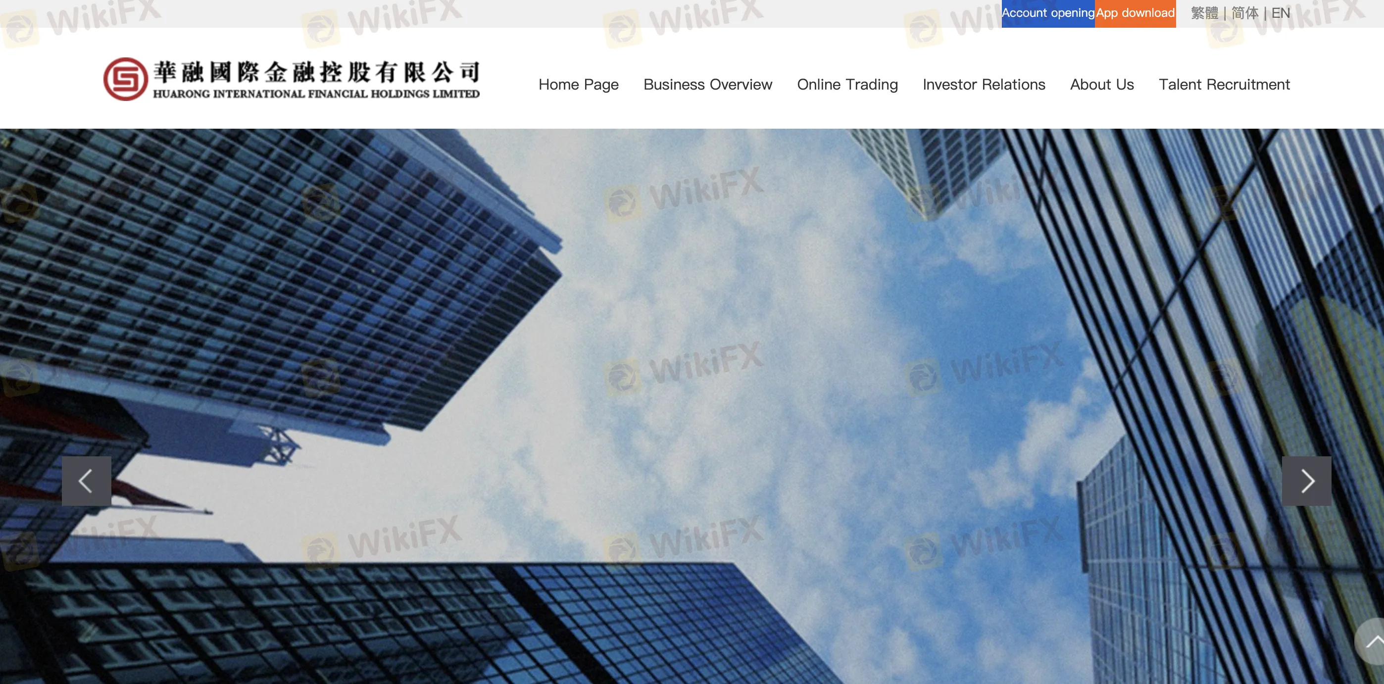 Huarong's homepage
