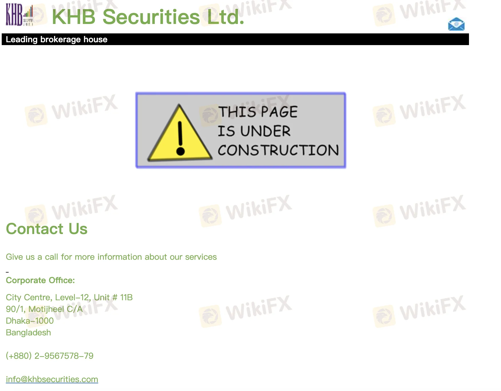 KHB Securities首頁