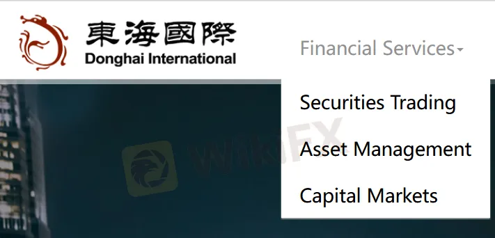 Donghai Services