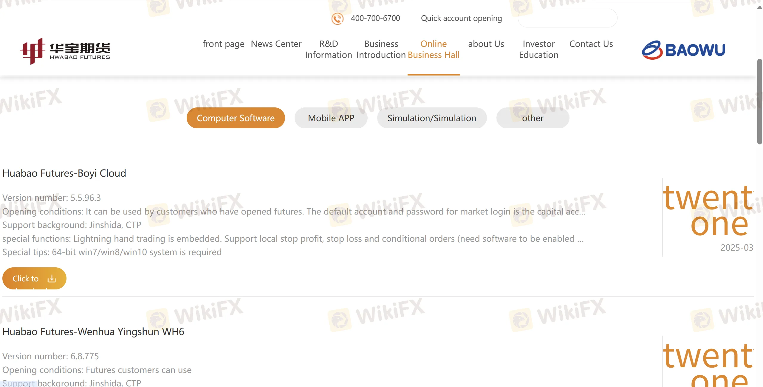 Trading Platform