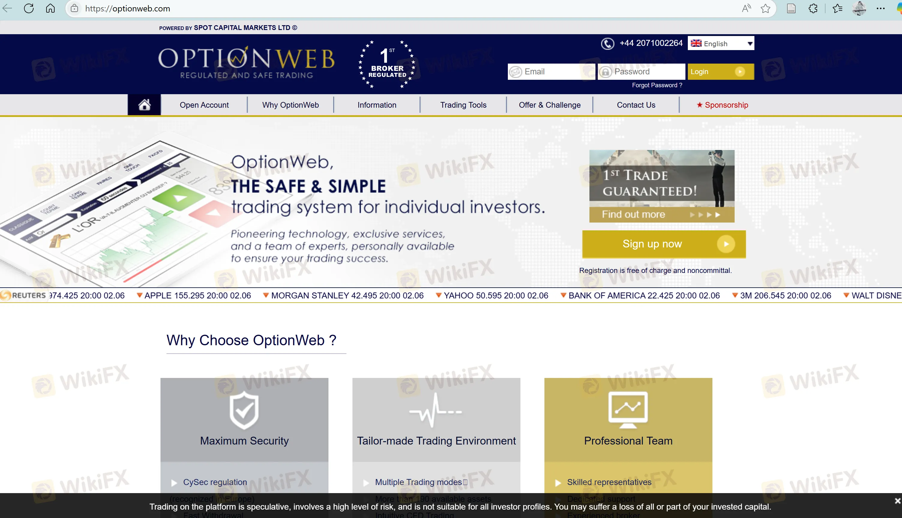 Optionweb的主頁