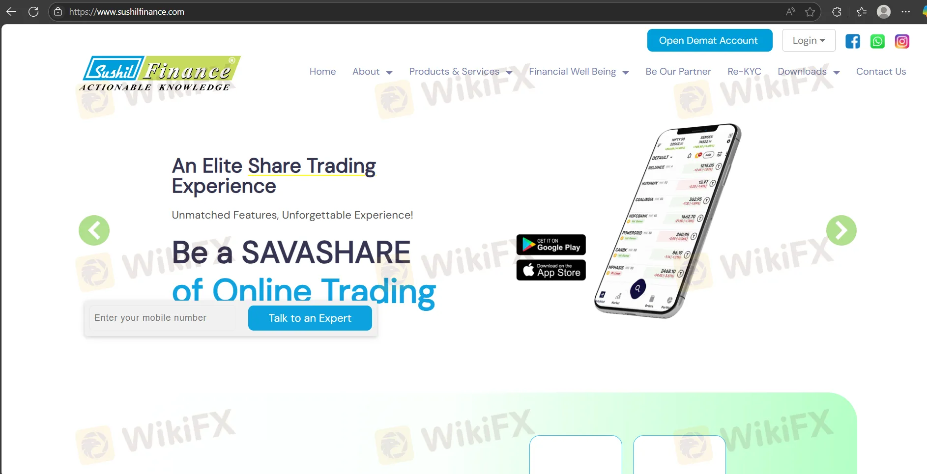 Sushil Finance Information