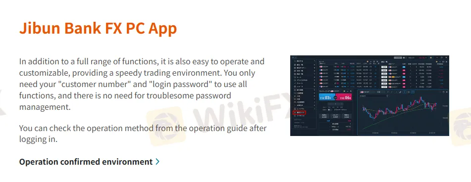 Trading Platform