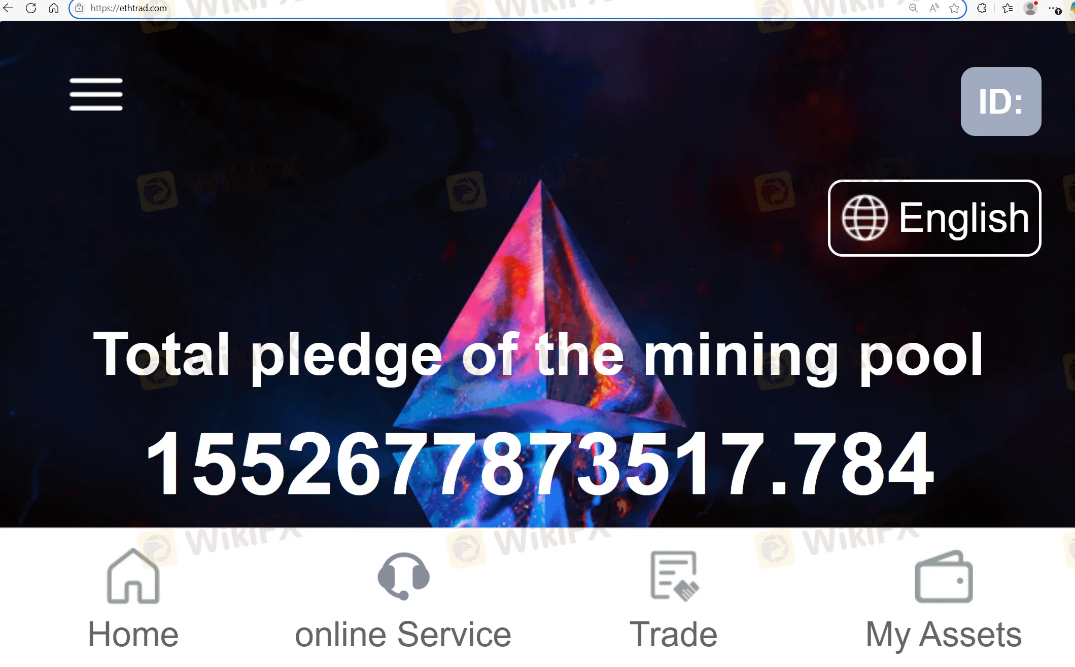 ETHTRADE's homepage