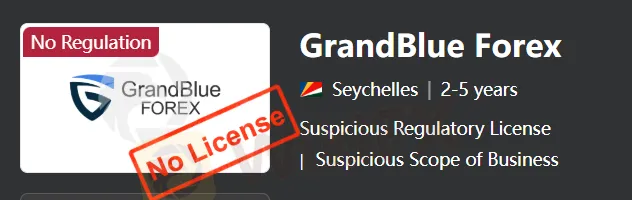 लाइसेंस