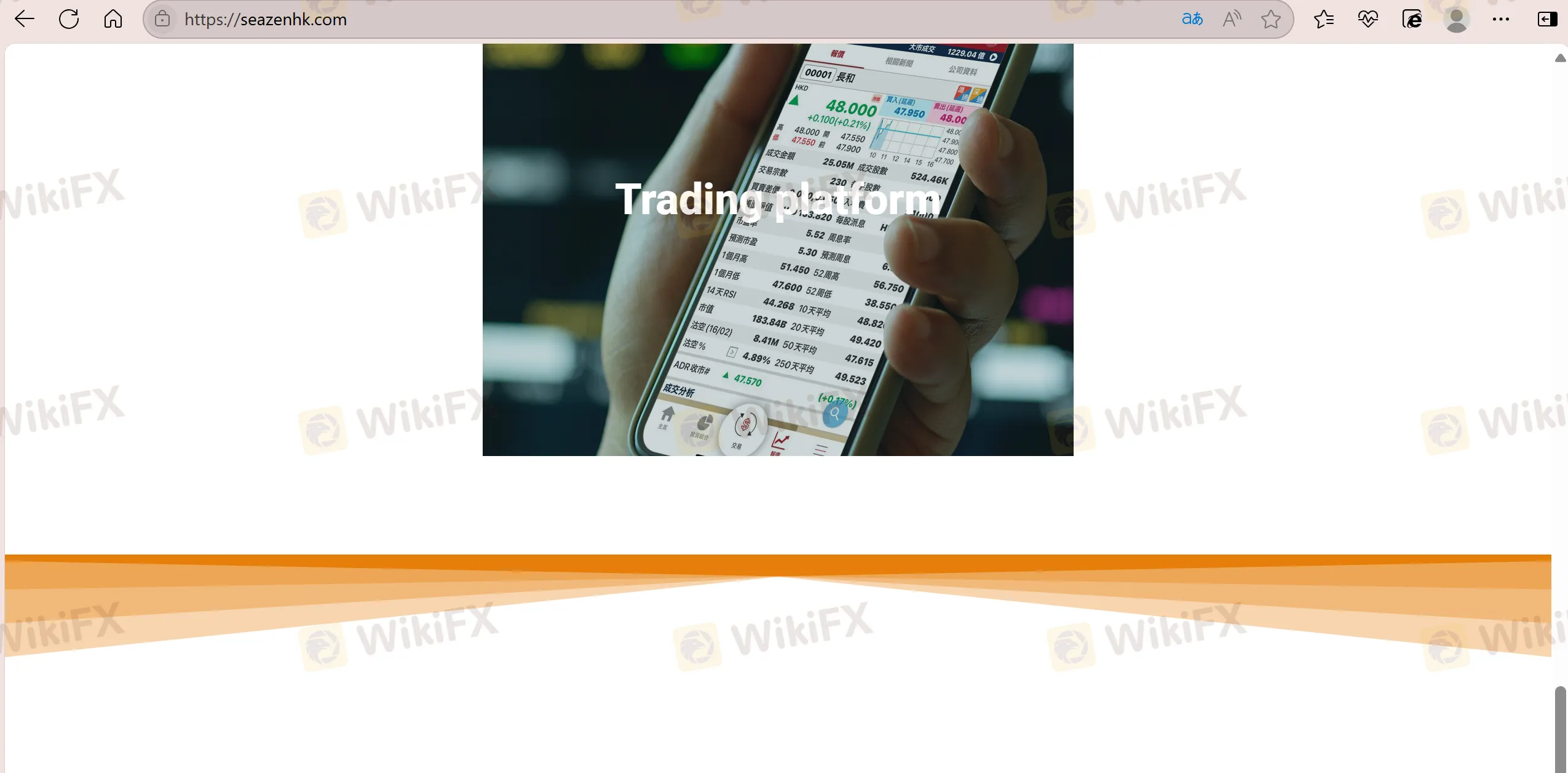 Trading Platform